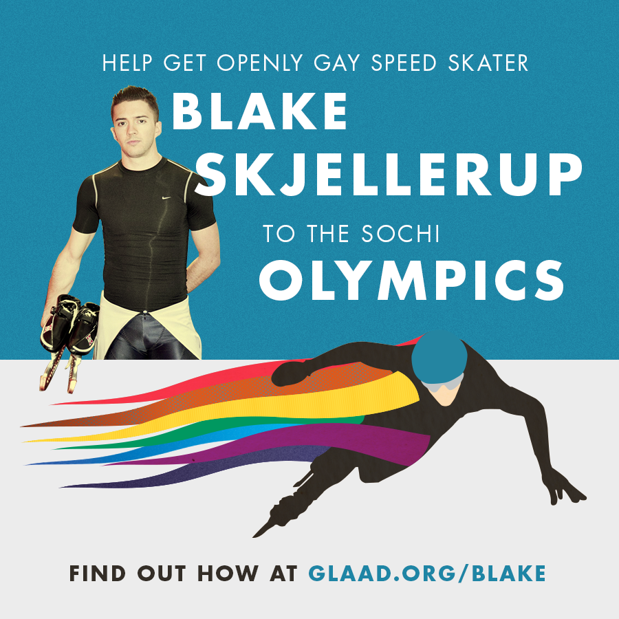 helpblake_0
