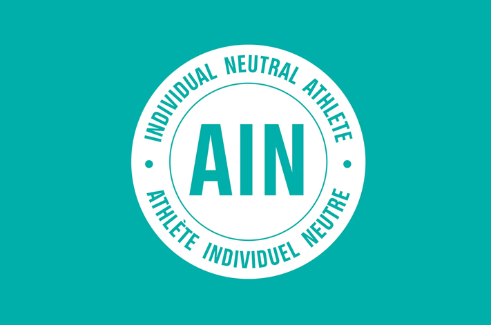 02-AIN-flag