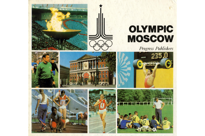 06-1980-Olympic-promotional-book