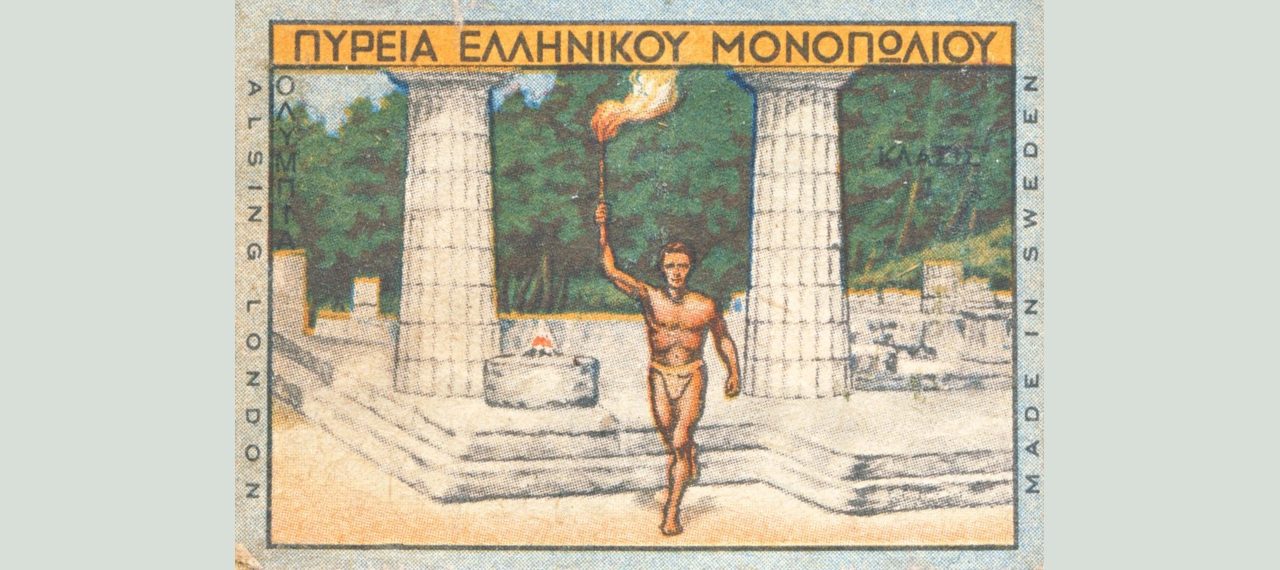 The First Olympic Flame