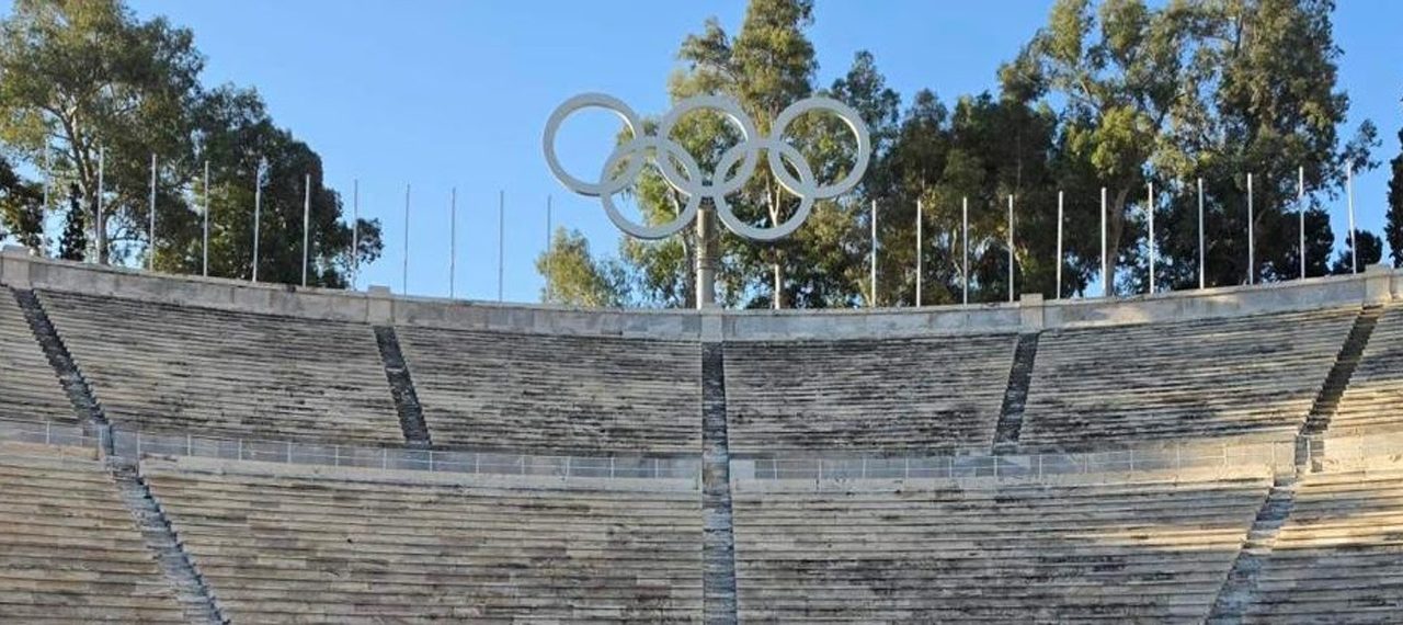 Upgrade of Athens Stadium