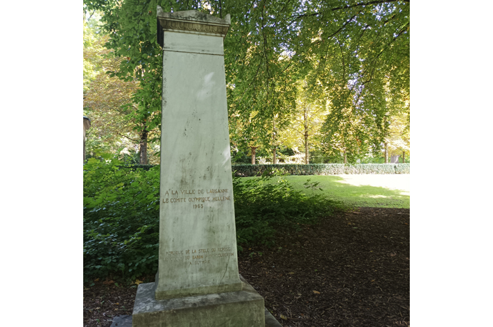 01-Stele